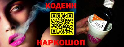 MDMA Нарткала