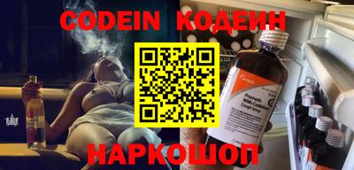 марки lsd Нальчик