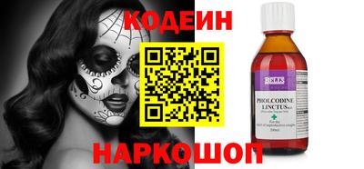 марки lsd Нальчик