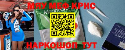 гидропоника Наро-Фоминск