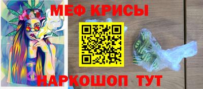 марки lsd Нальчик