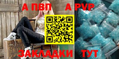марки lsd Нальчик
