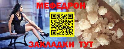 гидропоника Наро-Фоминск